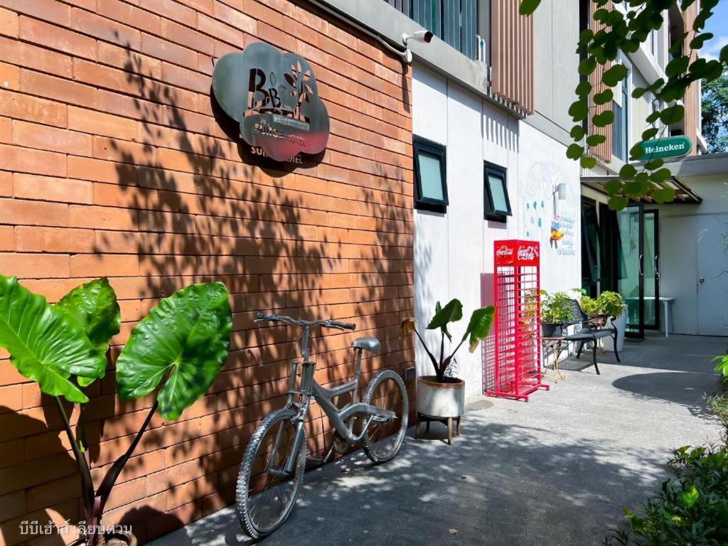 Bb House Mini Suite Hotel Bangkok Eksteriør bilde